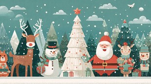 圣诞森林中的欢乐节日场景