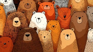 可爱熊群大集合