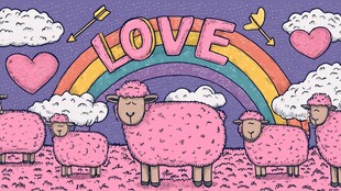 粉红绵羊与爱的梦幻场景