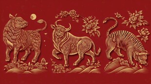 牛虎金雕贺岁图