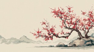 水墨红梅映远山