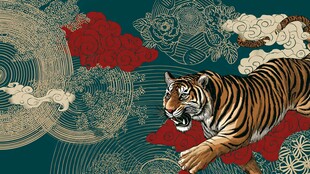 猛虎跃动中式祥瑞图景