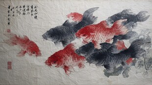 水墨锦鲤图