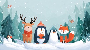 冬日森林里的可爱动物聚会