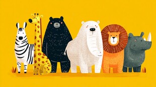 可爱野生动物大集合