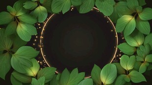 绿叶环绕的黑色圆形空间