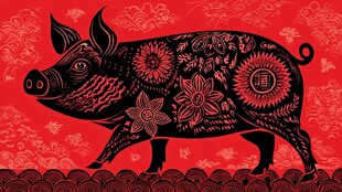 猪年剪纸风祥瑞图案