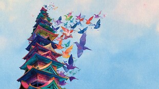 彩塔飞鸟 梦幻中式景观