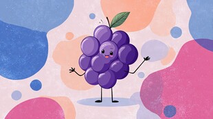 可爱紫葡萄卡通形象