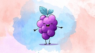 可爱紫葡萄卡通形象