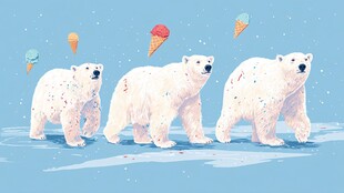 三只北极熊与冰淇淋奇遇