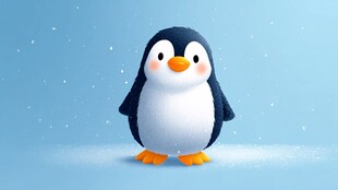 可爱小企鹅 冰雪中的萌物