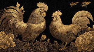 金色双鸡图 富贵又吉祥