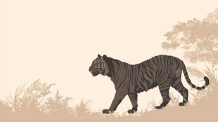 漫步丛林的黑纹老虎