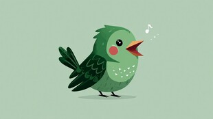 绿色小鸟欢快歌唱