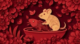 鼠年锦鲤图 繁花添喜庆