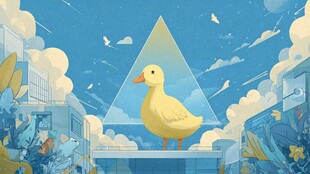 三角框中的小黄鸭奇幻场景