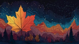 秋夜枫叶下的梦幻山峦