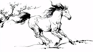 奔马图