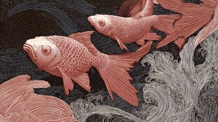 金鱼游弋于水墨浪花间