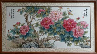 牡丹花鸟图 中式典雅画作