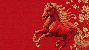 奔腾红马绽繁花