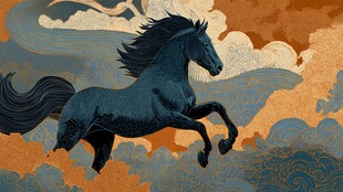 奔腾骏马于奇幻云海间