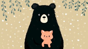 大熊与小猫的温馨画面