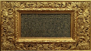 奢华金色雕花艺术画框