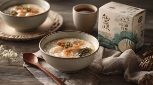 海鲜粥美食呈现