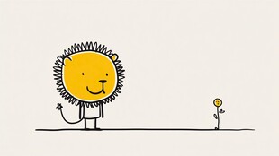 微笑小狮子与小花