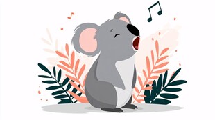 唱歌的考拉在绿植间