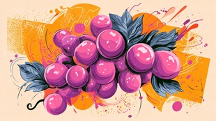 手绘风紫色葡萄艺术插画