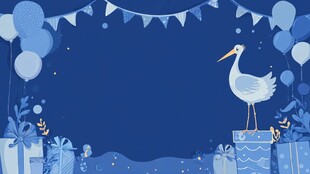 蓝色派对场景中的白鹳元素