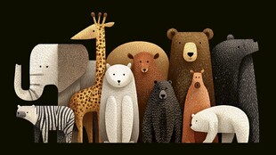 动物大集合 风格独特萌趣