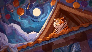 月夜下屋顶的老虎