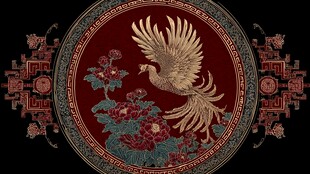 中式凤凰花卉传统装饰图案