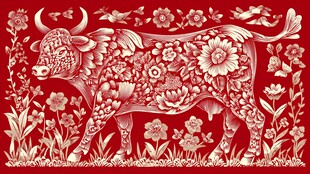 牛年剪纸风花卉牛图