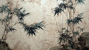 水墨翠竹背景图