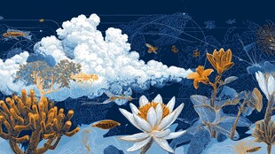 梦幻水下植物与云朵景象