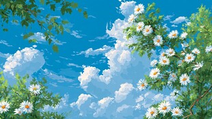 蓝天白云下的烂漫小雏菊