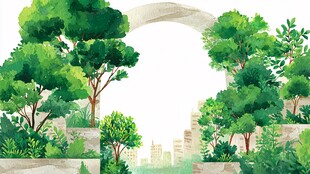 森林拱门后的城市景观