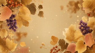 秋日葡萄枫叶梦幻背景图
