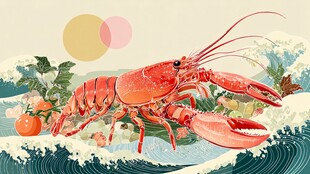 鲜活龙虾与缤纷食材的邂逅