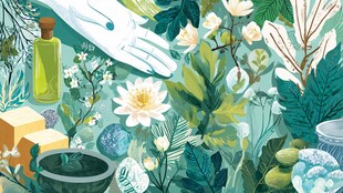 自然植物与护肤用品插画