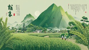 田园风光绘就乡村新画卷