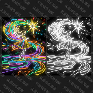 矢量少女星空灯饰画