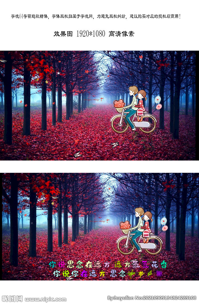 19 m尺寸:1920×1080像素格式:fla(flash8.0)颜色:rgb40共享分